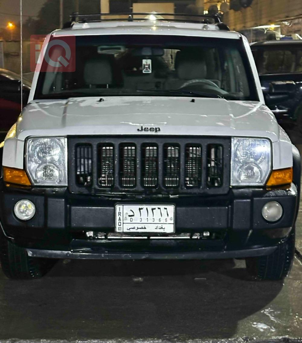 Jeep Commander